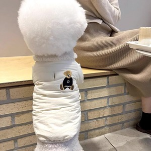 Giacca Invernale per Cani con Guinzaglio Integrato, Imbracatura per Teddy, Bichon, <span class=keywords><strong>Cuccioli</strong></span>, Comoda e Moderna in Poliestere, Abbigliamento per Gatti di <span class=keywords><strong>Piccola</strong></span> Taglia a 4 Zampe - Product Image 4