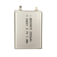 Batterie semi-solide rechargeable personnalisée 3.7V 2000mAh, batterie lithium-ion polymère QS504870