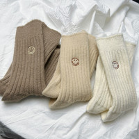 Chaussettes d'hiver épaisses en cachemire 100% laine mérinos pour femmes, chaudes, douces, unies, décontractées, sportives, tricotées, longueur mi-mollet, logo sur le bord, usage quotidien