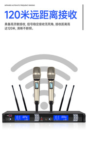 ไมโครโฟนไร้สาย XTUGA Stage Performance Karaoke True Diversity Dual Channel UHF <span class=keywords><strong>SKM</strong></span> 9000 - Product Image 4