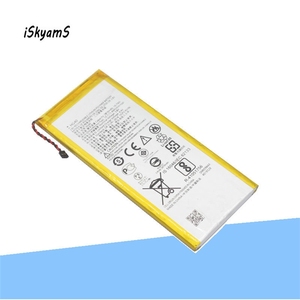 Batterie de remplacement HG40 2810mAh pour Motorola Moto G5 Plus XT1685 CE RoHS, vente en gros, haute capacité, qualité supérieure - Product Image 2