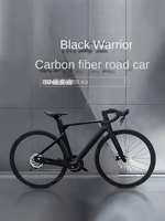 FAXU Ultraleichtes Carbon-Rennrad 1630 Speed Black Warrior Drop-Lenker Professionelles Rennrad mit Seilzug-Scheibenbremsen