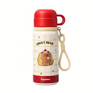 Cute Kids Stainless Steel Vacuum Insulated Water <b>Bottle</b> <b>Flask</b> Tumbler 6-12H Eco-Friendly for Multi-Occasion - Product Image 1