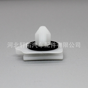 Xuanyou Auto Parts Car Door Sill Liner Fixing Clips For Ford <b>Edge</b> Lincoln MKZ <b>Plastic</b> Interior Panel Fasteners - Product Image 3