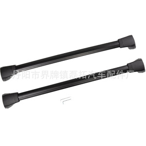 Barras Transversales para Portaequipajes de Techo Santa Fe, Aleación de Aluminio, Modelos 2019-2025, Montaje en Techo - Product Image 1