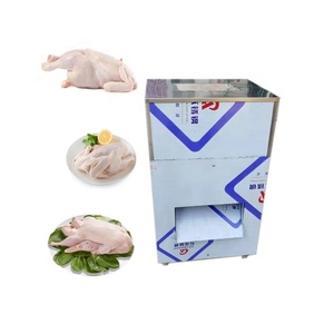 Machine commerciale sûre coupe-viande poulet Cuttre Machine automatique viande crue trancheuse trancheuse boeuf boucher viande découpeuse - Product Image 1