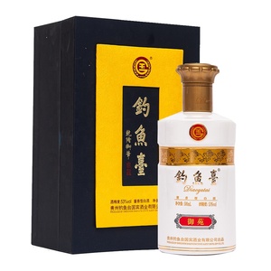 Coffret Cadeau de Luxe Personnalisé Baijiu, Emballage en Carton Rigide pour Bouteille de Vin Unique, Boissons pour Adultes Diaoyutai - Product Image 3