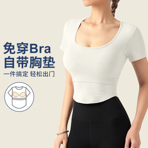 Yoga <b>Top</b> With <b>Built</b>-<b>in</b> <b>Bra</b> Pad Breathable Short Sleeve Women's Fitness Exercise Wear S M L XL White Black Khaki Coffee Leaf - Product Image 1