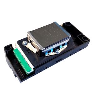 Cabezal de Impresión Original Mutoh DX5 (DF-49684) con Tinta Eco Solvente para Impresoras de Tinta Solvente - Product Image 2