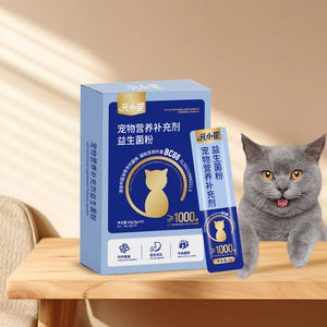 Probiotiques pour animaux de compagnie en vrac à haute concentration en UFC - Naturels et certifiés - Product Image 1