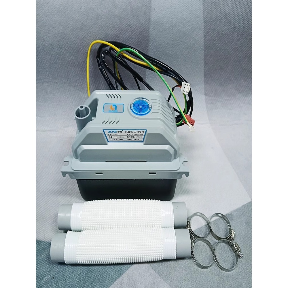 ปั๊มน้ำกำลังสูง QL-11