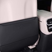 Vente flash : boîte d'accoudoir intérieure de voiture, sortie d'air, coussin de protection en cuir, dossier de siège, anti-coup de pied, pour accessoires Chery Jetour G700