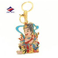 Longzhiyu, usine de fabrication de porte-clés en métal sur mesure depuis 20 ans, porte-clés en émail doux 2D avec logo personnalisé, porte-clés rotatif double face, porte-clés à fleurs