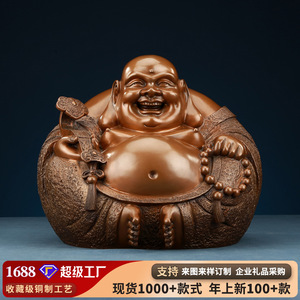 Figurine de Bouddha Maitreya en Bronze Copper World, faite à la main, décoration pour la maison ou le bureau, cadeau - Product Image 5