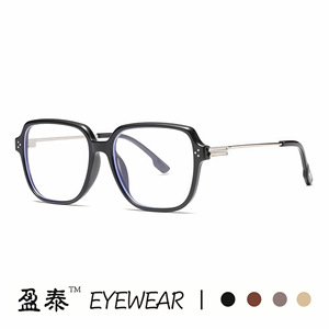 Eyewear <b>Sunglasses</b> Unisex Plastic And Metal Frame Pc Lens 100% Uv Protection <b>Blue</b> Light Blocking - Product Image 5
