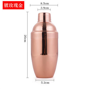 Shaker à martini de qualité professionnelle en acier inoxydable pour les bars à domicile et les barmen - Product Image 2