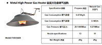 Chauffe-gaz infrarouge haute puissance en métal fabriqué en Chine, économie d'énergie, pour poulailler THD5688, idéal pour les fermes avicoles africaines