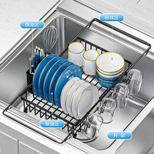 Extendable Sink Dish Rack L Size Collapsible Draining Rack For Kitchen <b>Plates</b> Bowls Cups Storage - Product Image 1