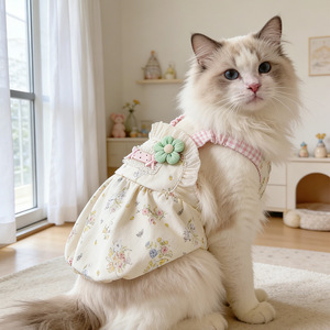 Hi Kitty Country Puff Pumpkin Dress, Summer Thin Breathable Cute <b>Clothes</b> for <b>Cats</b> and Dogs, Small Teddy Bear/Bichon Frise - Product Image 1