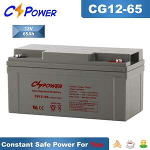 स्पेवर 12v 65a गहरे चक्र लंबे जीवन वरला विनियमित सौर जेल बैटरी CG12-65 - Product Image 3