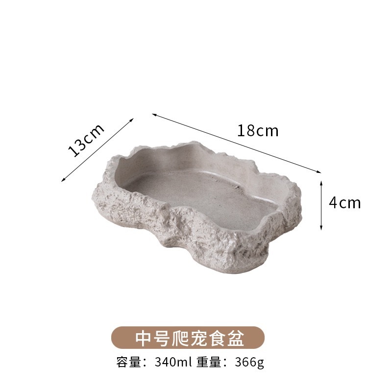 ชามน้ำสำหรับสัตว์เลื้อยคลานขนาดกลาง - สีธรรมชาติ