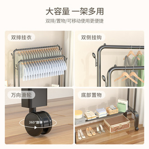 Double Bar Floor Standing Clothes Rack With Shelf Mobile Storage For Bedroom And Balcony Drying Rack Organizer - Product Image 2