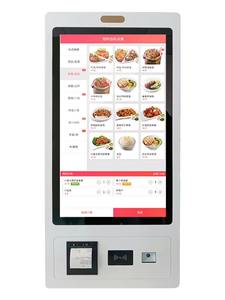 定制21.5-32英寸自助点餐机多点触摸收据打印机支付食堂餐厅 - Product Image 3