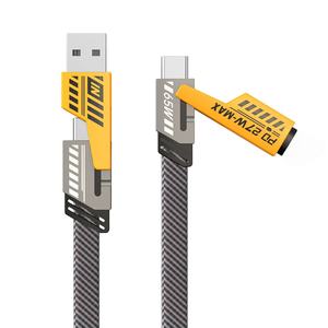 Cable <span class=keywords><strong>de</strong></span> Datos <span class=keywords><strong>de</strong></span> Carga Rápida Cuatro en Uno TPE con Diseño Mecánico y Malla <span class=keywords><strong>de</strong></span> Protección, Tipo-C para Auriculares, 6A, 1m, Carga Súper Rápida - Product Image 2