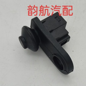 สวิตช์ไฟส่องประตูฮุนได 93560-3B100 พลาสติก อะไหล่ไฟภายในรถยนต์ใหม่ - Product Image 4
