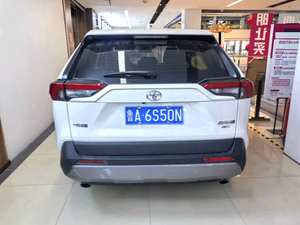 Toyota <span class=keywords><strong>RAV4</strong></span> 2020 2.0L 4WD Adventure TNGA-K Plateforme à Haute Rigidité, Contrôle Dynamique du Couple AWD, Taux de Défaillance Ultra-Faible - Product Image 5