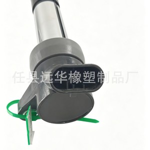 คอยล์จุดระเบิด Mw253658 28548090 สำหรับ Dongfeng Fengxing Sx6 T5l Jingyi X5l X6 X7 อะไหล่ทดแทนใหม่ - Product Image 3
