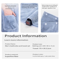 Serviette de bain pour hommes Coral Fleece Wearable Bath Towel Short Pants Bath Wrap for Shower Bath Gym Swimming Beach Bathrobe