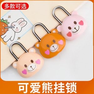 Zhan Hanlai Weishi <b>Cute</b> Pig Padlock Plastic Iron Mini Combination Lock For Bag Cabinet Suitcase Travel Security Lock - Product Image 3