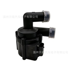 Embrague de Ventilador Eléctrico 5N0965561 Reemplazo OE para Autos Alemanes Suministro Directo de Fábrica - Product Image 2