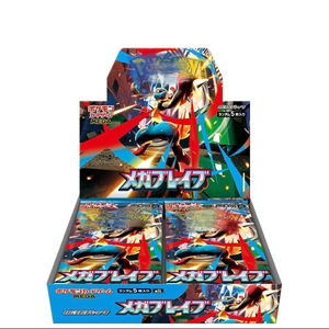 JR Poke Mon TCG M1L Mega Break Booster Box Greninja-Themed Japanese Trading Card Game Collectibles for TCG Board Game - Product Image 1
