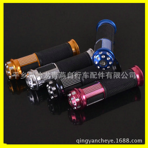 Poignées de guidon de vélo de montagne en alliage d'aluminium 22,2 mm antidérapantes normales imperméables avec décoration - Product Image 2