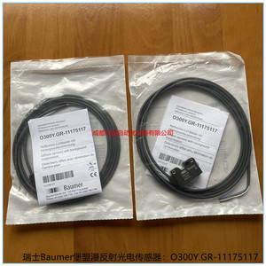 โฟโตอิเล็กทริคเซนเซอร์บาวเมอร์ รุ่น O300Y.GR-11175117 แบบสะท้อนแสง สำหรับใช้งานในอุตสาหกรรม - Product Image 4