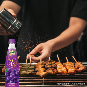 Refresco de Jugo con Sabor a Uva Rosa <span class=keywords><strong>Mirinda</strong></span> de Pepsi Cola, Bebida Carbonatada de 450 ml - Product Image 4