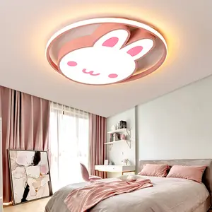 2024现代儿童兔子室天花板室内照明卧室现代设计