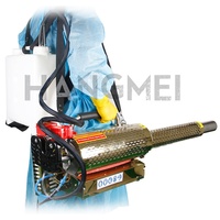 Pulvérisateur thermique à brouillard, machine de désinfection et de lutte antiparasitaire pour jardin, en acier inoxydable, alimenté à l'essence, capacité 15L, pour brumisation manuelle
