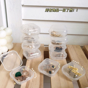 Portable <b>Mini</b> Plastic Pillbox 3.5x1.8cm Airtight Compartmentalized Storage Case For Travel Jewelry Organizing - Product Image 2