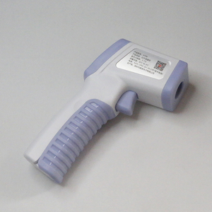 Nouveau capteur intelligent portatif de type <span class=keywords><strong>frontal</strong></span> de thermomètre numérique infrarouge sans <span class=keywords><strong>contact</strong></span> - Product Image 6