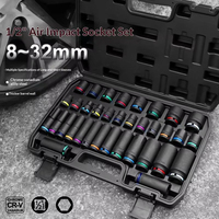 Kit d'outils de réparation automobile 216 pièces, clé à chocs pneumatique 1/2 pouce, jeu de douilles Cr-V à paroi épaisse, code couleur, vente en gros usine