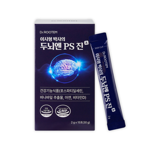 PS Vitamina D K Mix, Paquete de Apoyo Cognitivo y Salud Ósea, Suplemento Coreano, OEM Disponible - Product Image 3