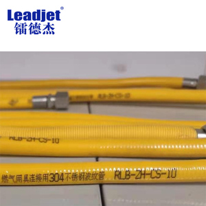 Leadjet-impresora de inyección de tinta continua de alta velocidad, inyección de tinta para plástico/Goma/cartón/botellas - Product Image 6