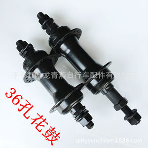 ดุมล้อจักรยาน 36 รู สีดำ เหล็กกล้า แบบปลดเร็ว สำหรับล้อหน้าและล้อหลัง - Product Image 1