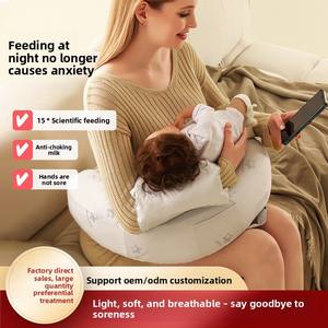 Oreiller d'allaitement en coton en forme de U, <span class=keywords><strong>coussin</strong></span> d'allaitement, support pour bébé, sommeil, câlin, soutien, protection de la taille - Product Image 3