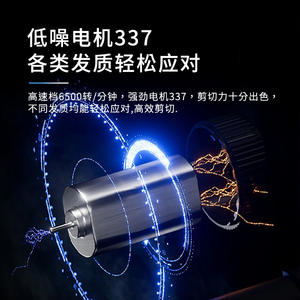 Cortadora de Pelo Eléctrica Kemei KM-2288 con Pantalla Digital y Motor de Alta Velocidad para Hombres y Mascotas - Product Image 5