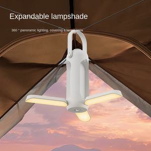 <b>LED</b> Tent <b>Light</b> Foldable Camping Lantern Hanging Lamp <b>Rechargeable</b> Outdoor Travel <b>Light</b> - Product Image 4