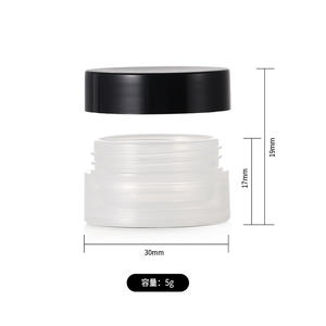 Tarro de plástico de 5g, cilindro de PP con tapa de rosca negra para envasado de crema, contenedor de muestra cosmética - Product Image 1